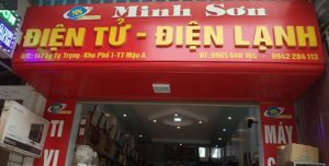 Mẫu biển quảng cáo điện lạnh được ưa chuộng nhất hiện nay
